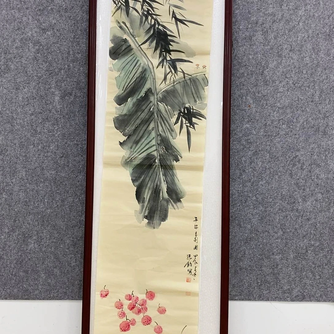 【闪购商品】书法书法作品书法作品