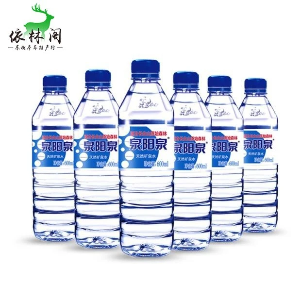 泉阳泉天然矿泉水饮用水天然弱碱性瓶装水偏硅酸纯净水官方旗舰店