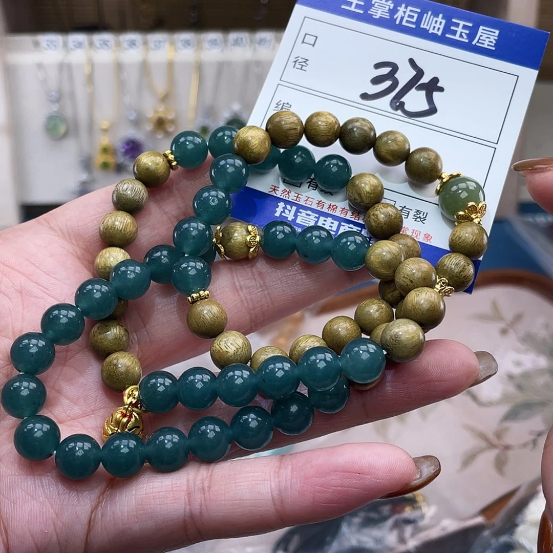 玛瑙/玉髓未镶嵌手链