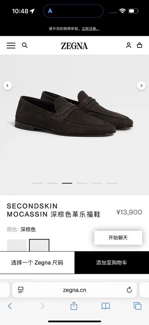秋季上新Z E G N A secondskin mocassin牛皮乐福鞋