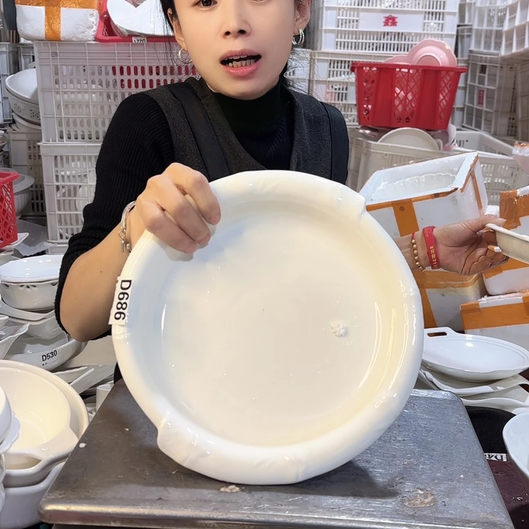 盘微瑕产品………两个大号竹子