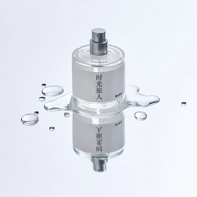 无印良品 MUJI 香水 时光旅人 送女生 送男生