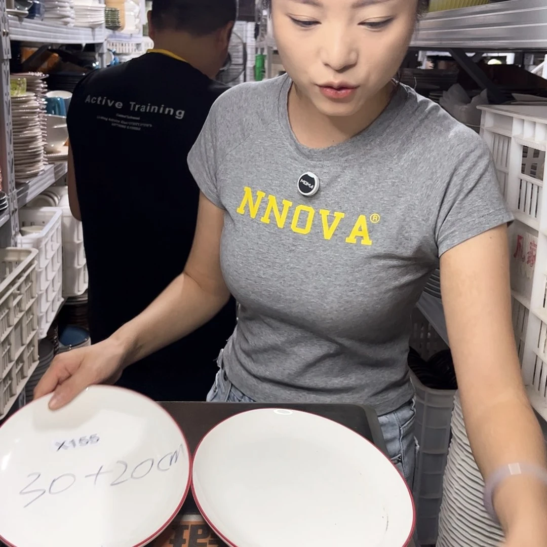 瓷片536           2个