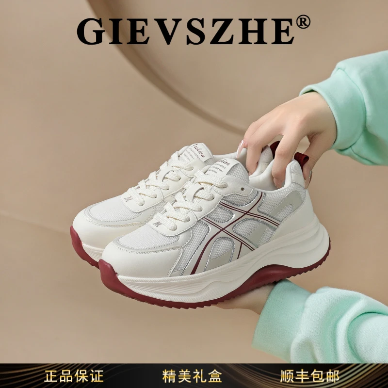纪诗哲女鞋女士2025春秋夏新款百搭透气轻便防滑耐磨真皮网德训鞋