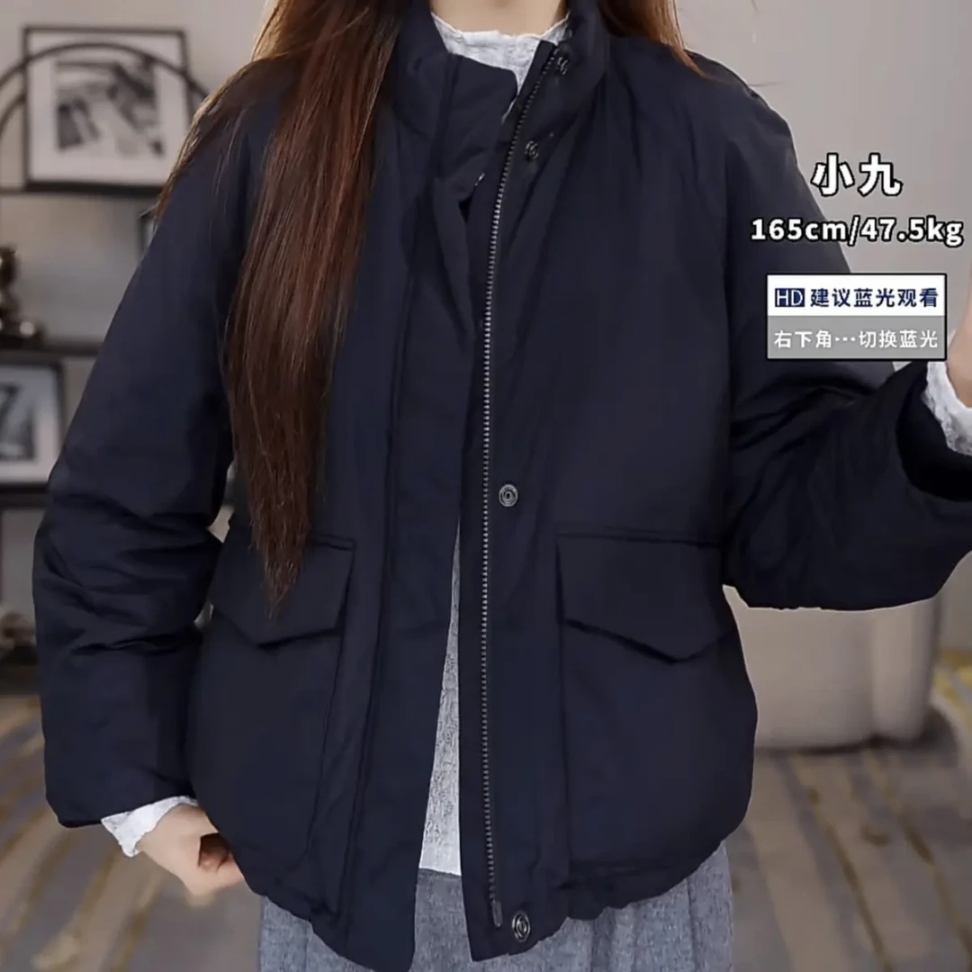 AMASS/阿玛施秋冬新款休闲百搭质感立领新雪丽时尚棉服外套540051