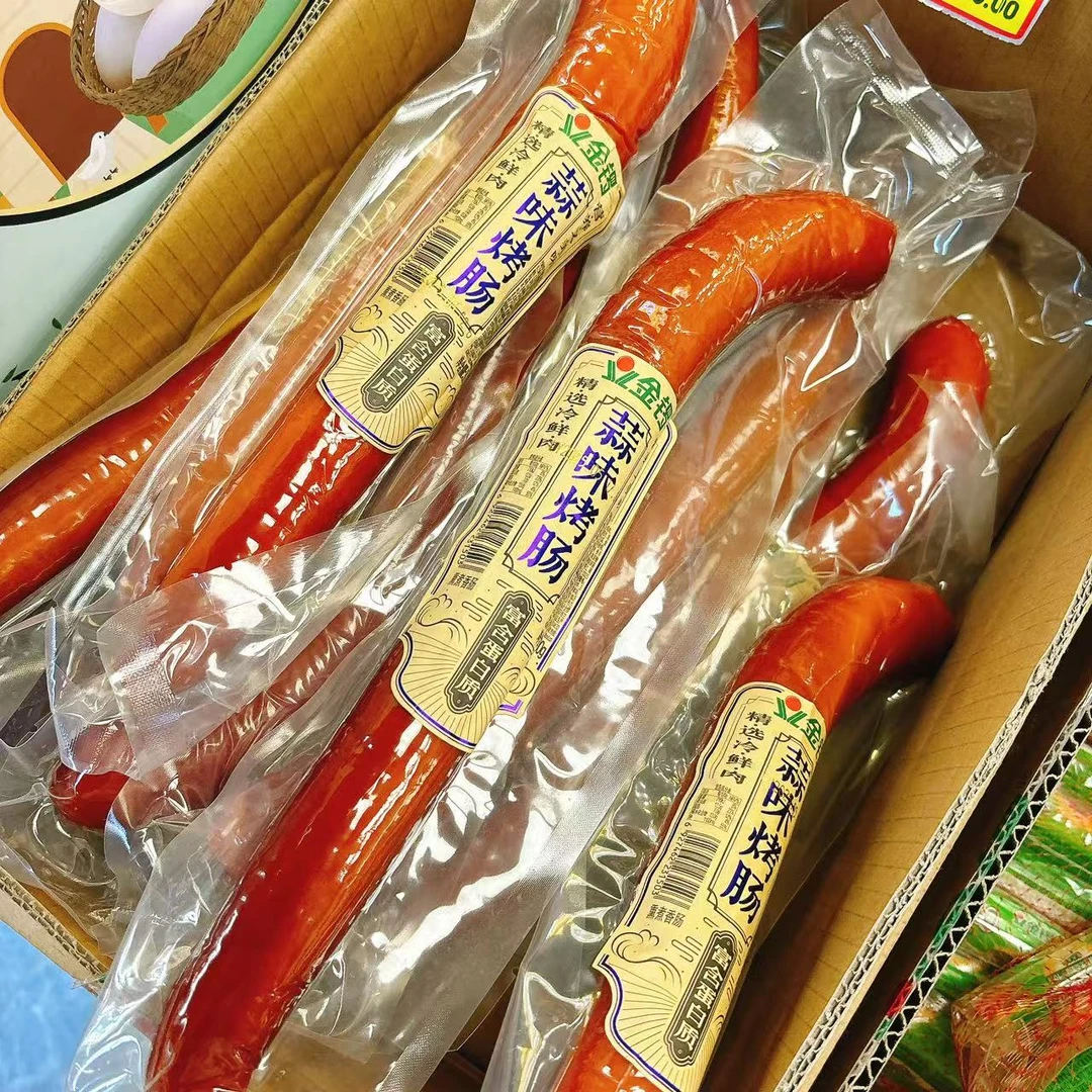 金锣蒜香烤肠300g