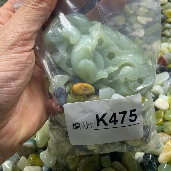 蛇纹石玉鱼缸石未镶嵌