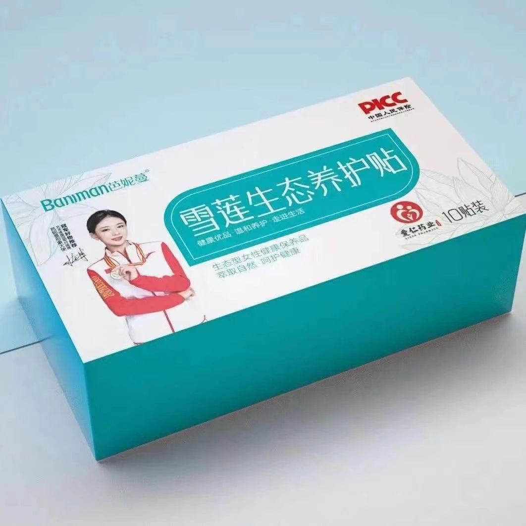 芭妮蔓生态养护贴