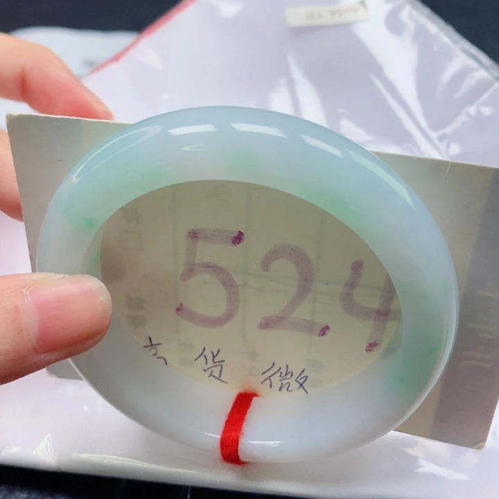 未镶嵌手镯翡翠圈口5455