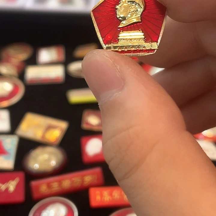 止****觀一一一一一一一一一一一一一一一