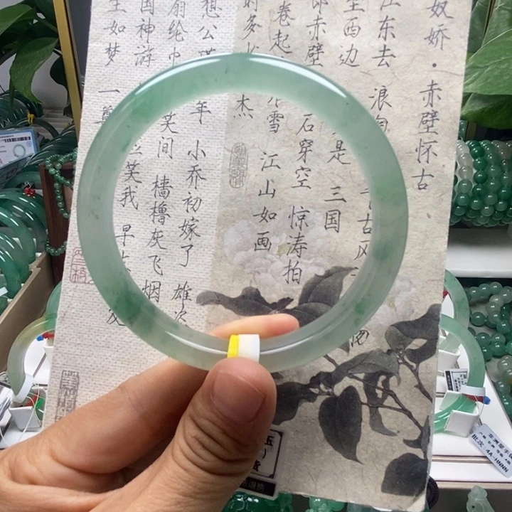 石英质玉手镯未镶嵌扶*