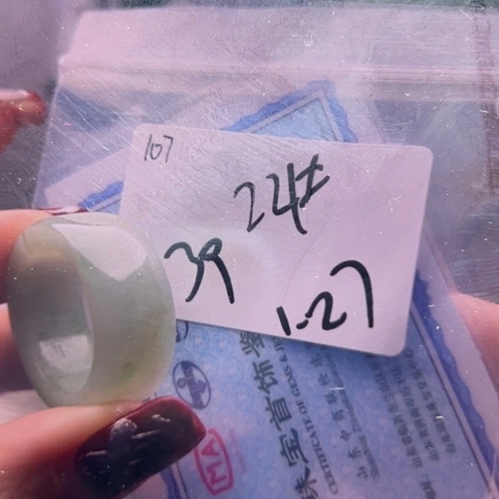 翡翠戒指未镶嵌戒