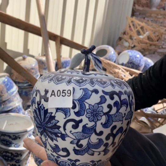 壶老瓷0590000000000000