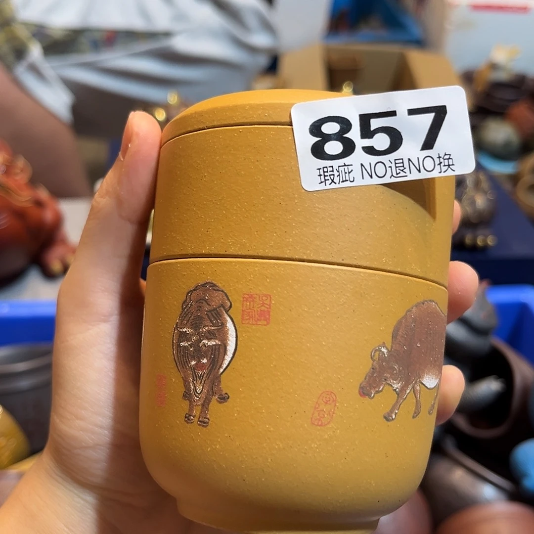 茶宠紫砂紫砂11111