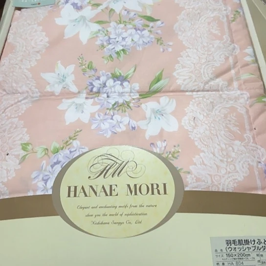 瓷片荟轩不懂瓷器439