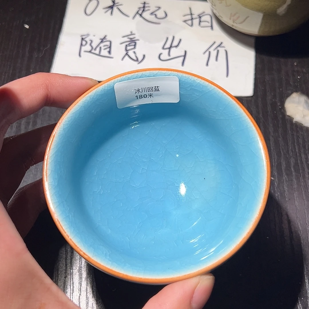 茶盏建盏茶器主人杯