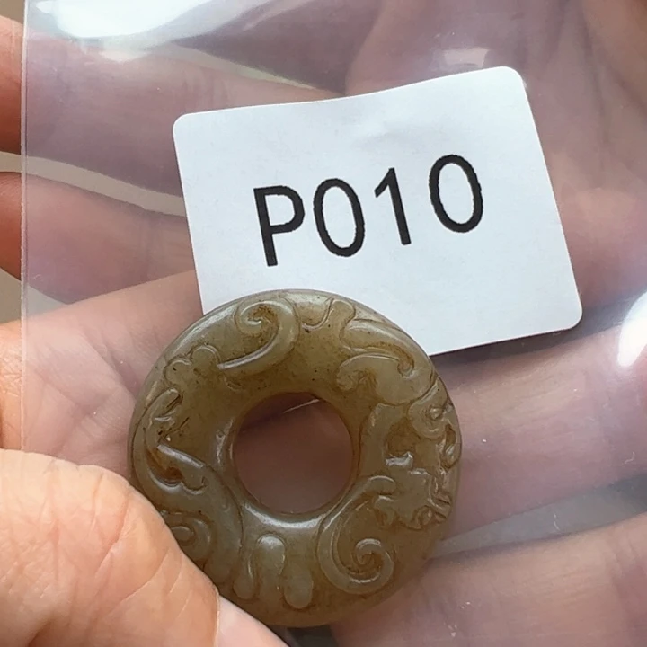 和田玉（糖玉）珠宝奇石未镶嵌