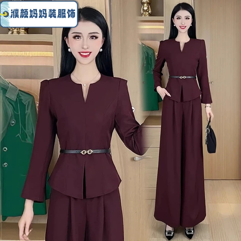 御姐风时尚职业套装女2025春季新款洋气质修身显瘦阔腿长裤两件套