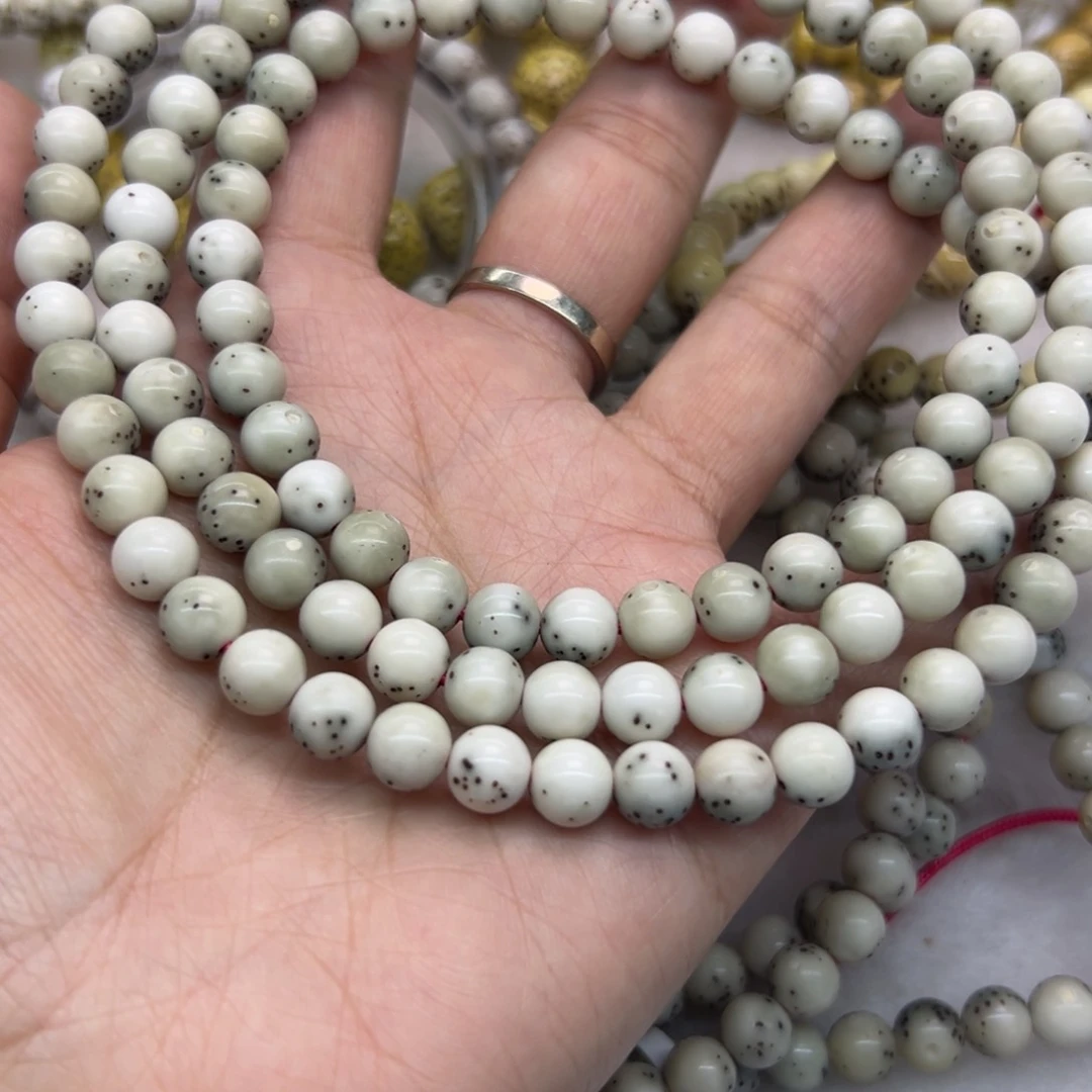 星月菩提吊坠悦*7圆珠长串108