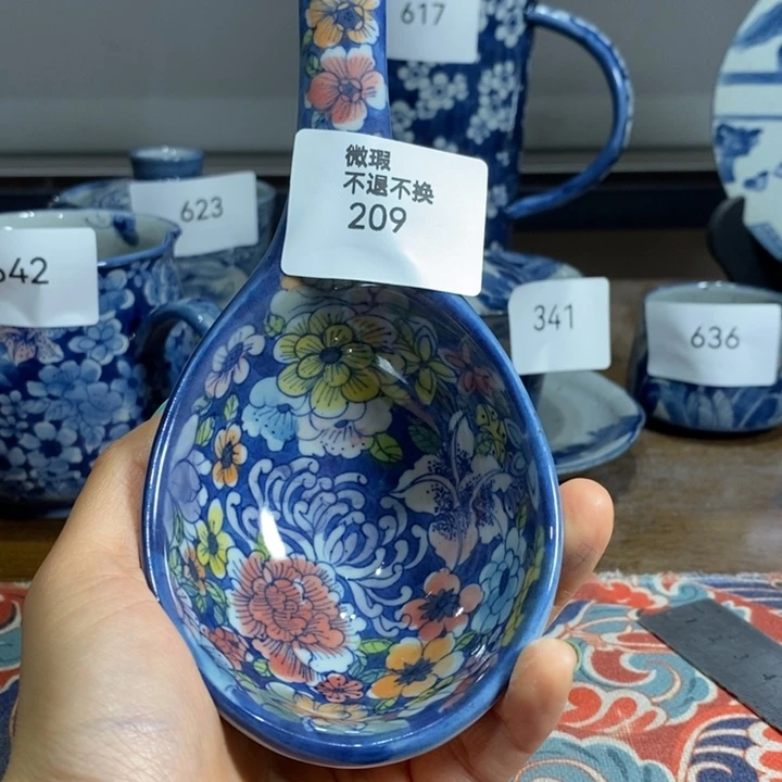 青花瓷景德镇手绘万花微瑕大勺