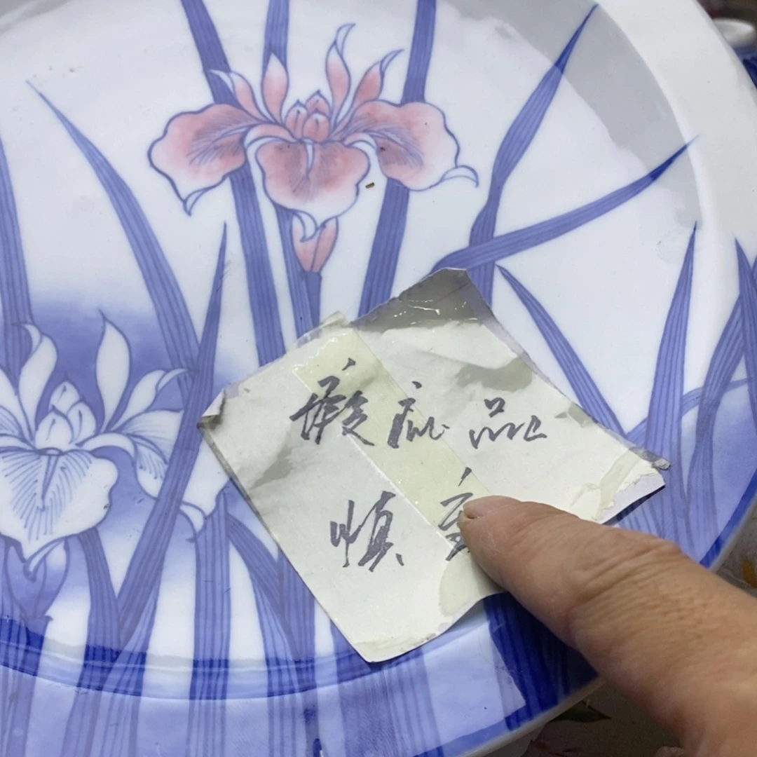 锐***店瓷片飞升为我心中唯一不忘祖国