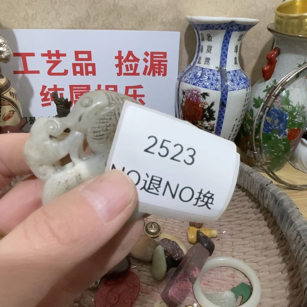 鼎***媒陶其他2523号工艺品