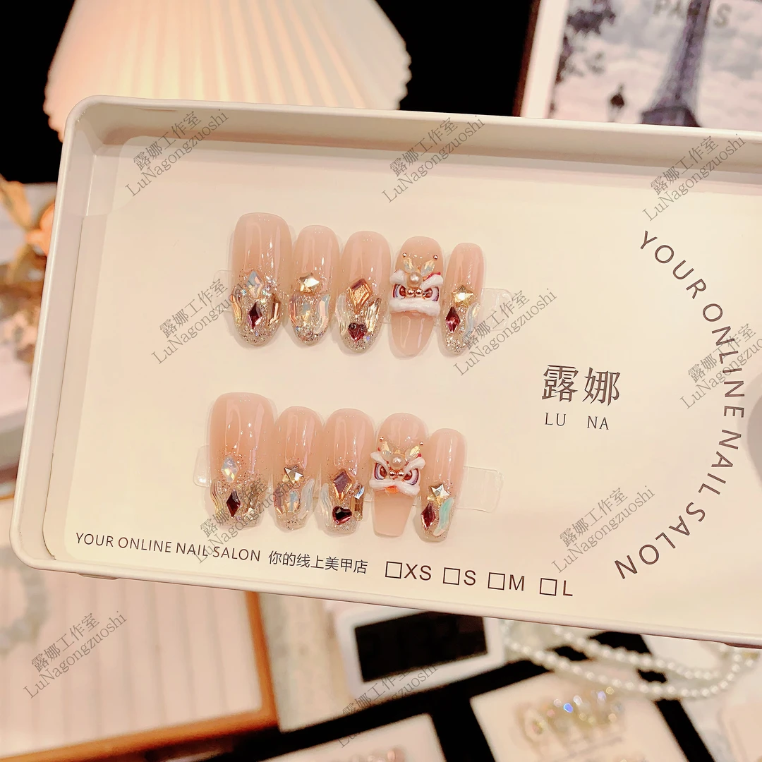 【醒狮添财】纯手工腮红醒狮穿戴甲