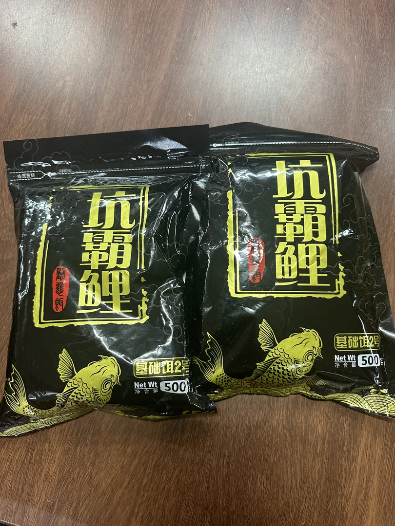 坑霸鲤麻团颗粒➕颗粒粉