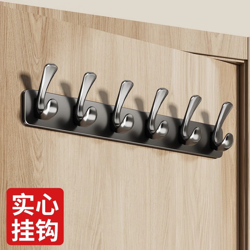 门后挂钩粘钩卧室挂衣架免打孔强力承重厨房浴室墙上壁挂无痕衣钩