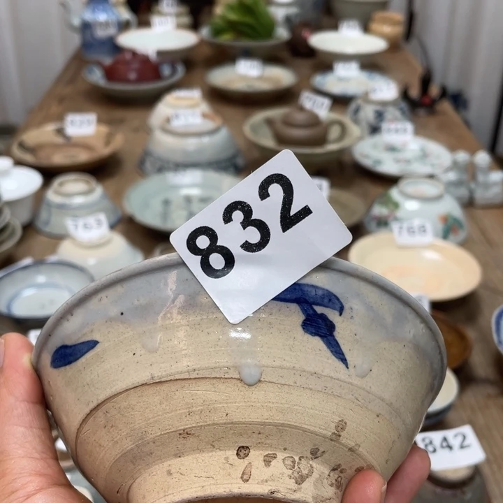 【闪购商品】无****计漂漂亮亮的老茶器832