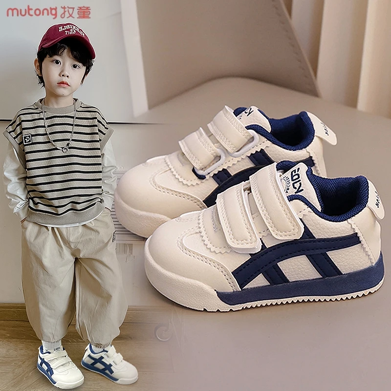 牧童儿童鞋子运动鞋网鞋春秋款季新款男童休闲低帮板鞋女童软底潮