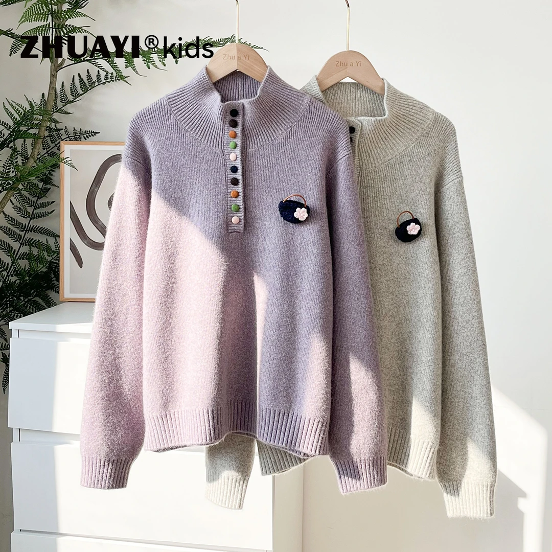 女童秋冬彩扣立领毛衣2025冬季新款洋气针织衫上衣（25405346）1