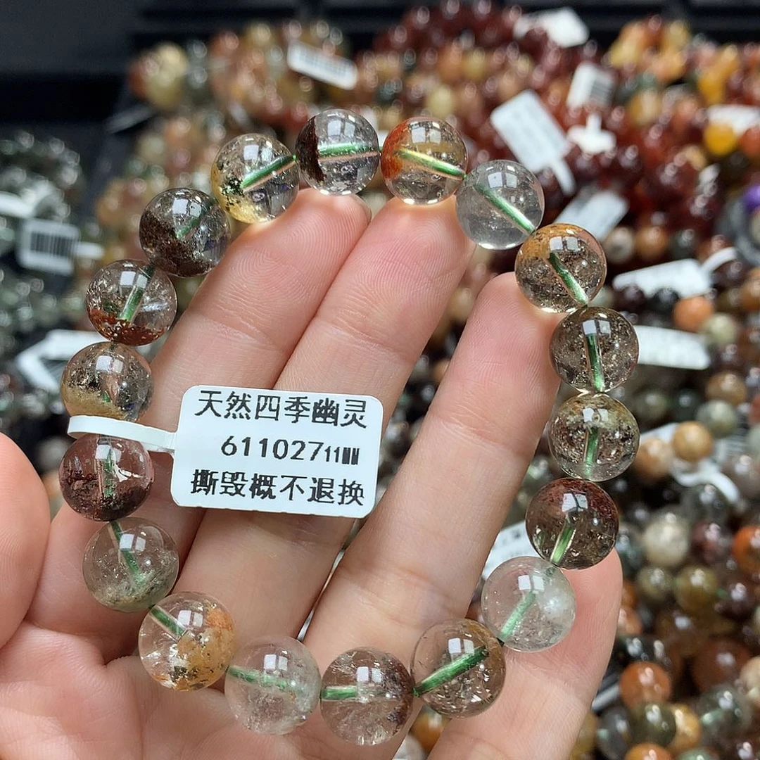 水晶手链未镶嵌,
