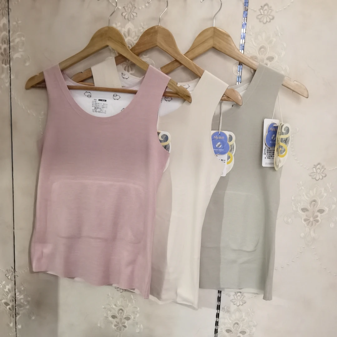 保暖背心女士秋冬德绒发热无痕暖宫护腰内穿贴身加厚打底内衣