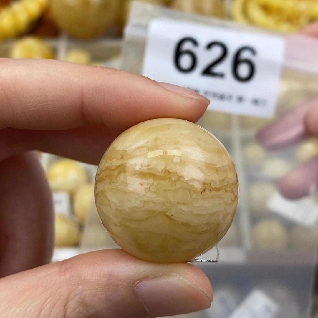 蜜蜡未镶嵌珠宝奇石27.9