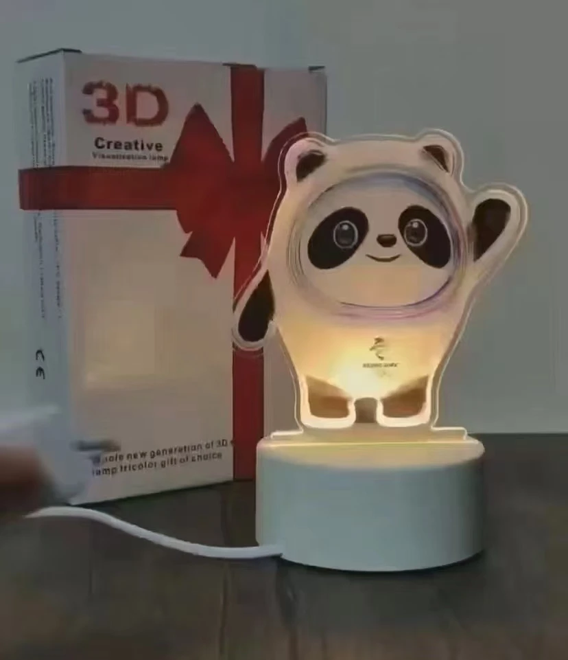 家用冰墩墩小夜灯