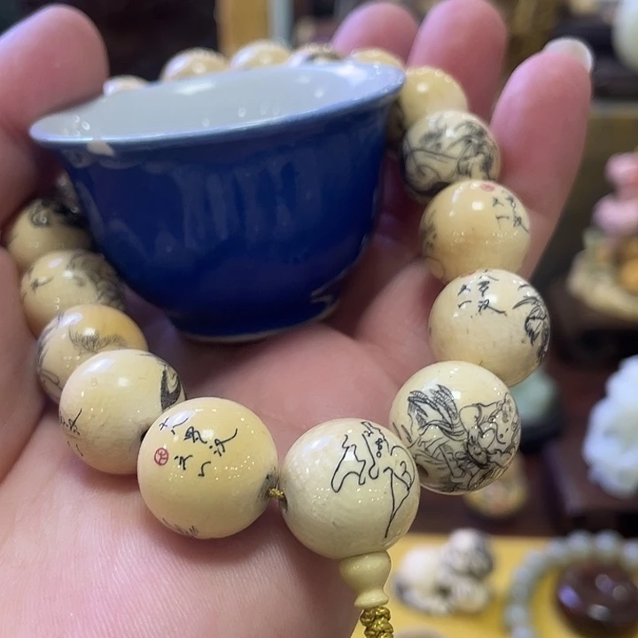 青**章精致雕刻工艺精湛