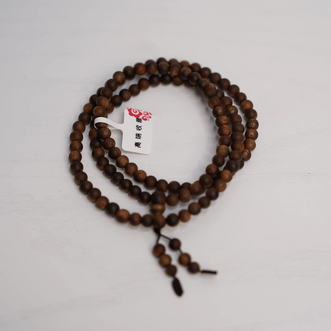 沉香六.棋楠手串双圈AL001