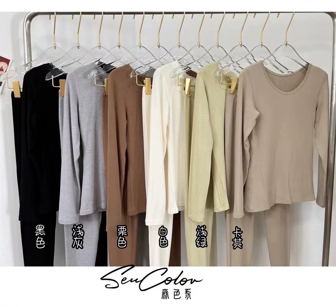 973款薄款套装秋冬女士保暖贴身简约秋衣秋裤套装建议80-150以内