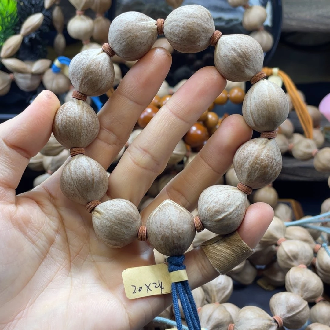 ****李橄榄核吊坠2024红核