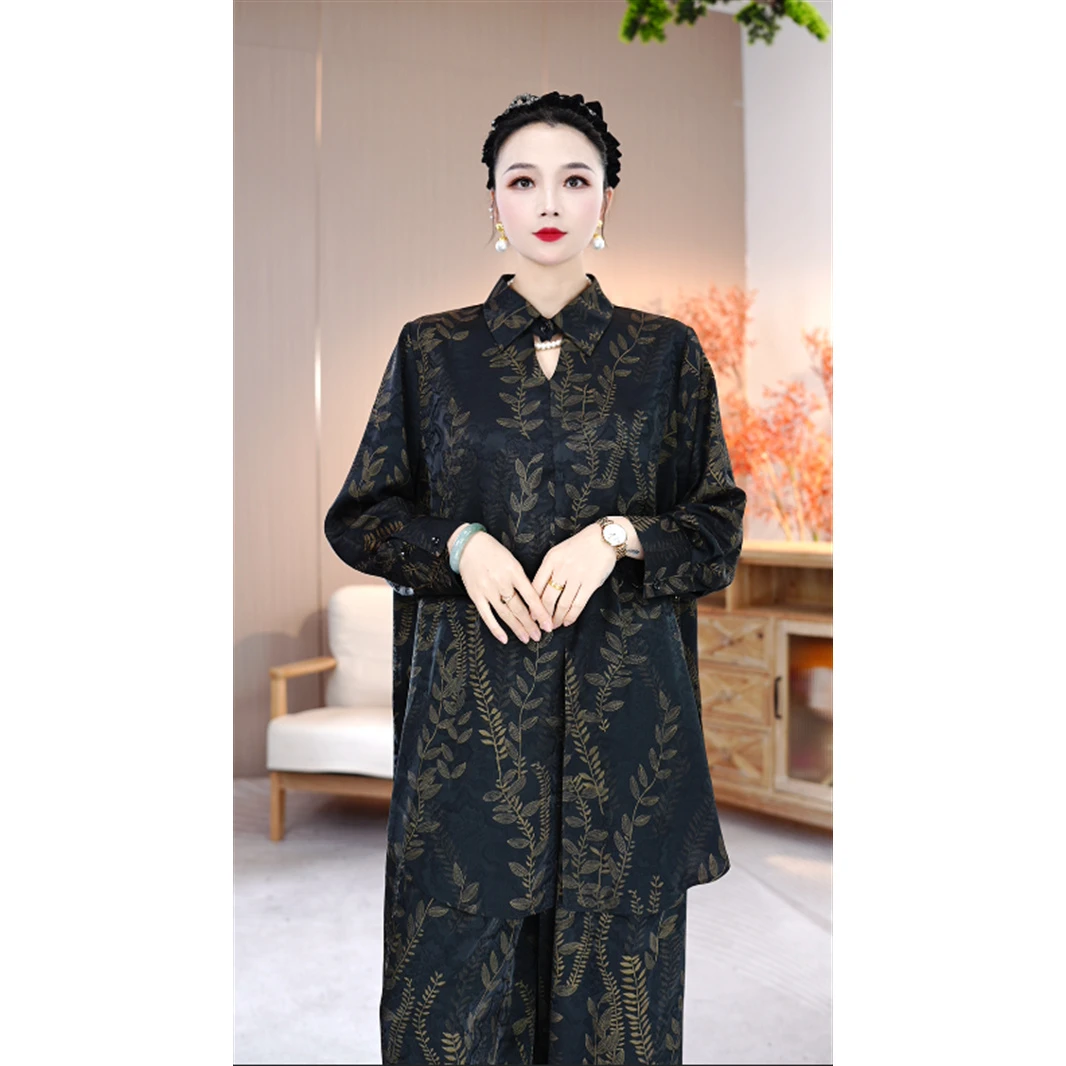 春夏新款套装丨悠远丨端庄宽松提花减龄长袖洋气高级两件套-