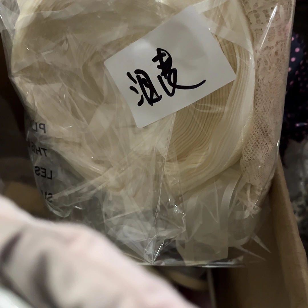 沮***毛包装哈哈哈哈哈哈