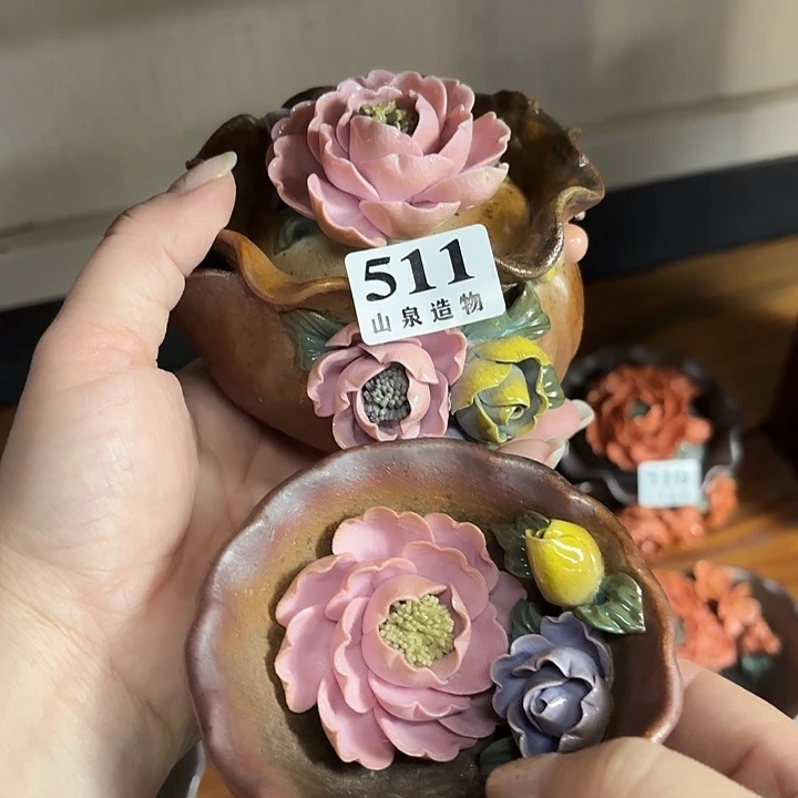 山泉造物手工制作柴烧511一套