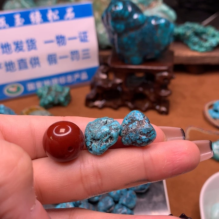 玛瑙/玉髓原矿未镶嵌洗****?