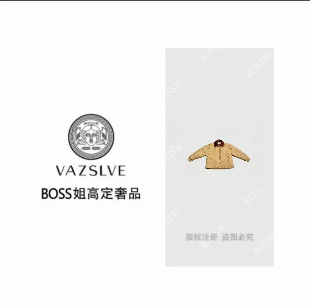 【VAZSLVE/全新奢品】捡漏菱格轻薄轻便保暖高品质棉服【3525】