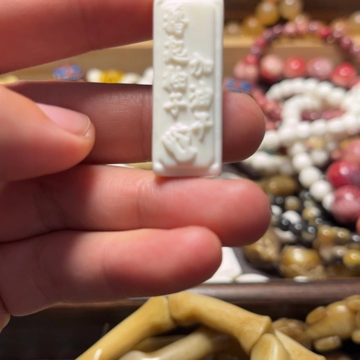 小***子树脂123456789