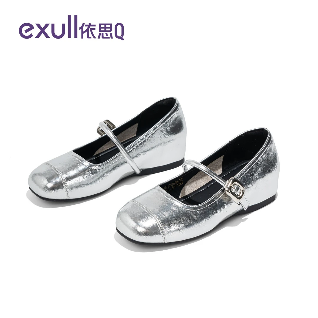 依思q银色玛丽珍鞋女2025爆款时尚气质小皮鞋软底内增高浅口单鞋