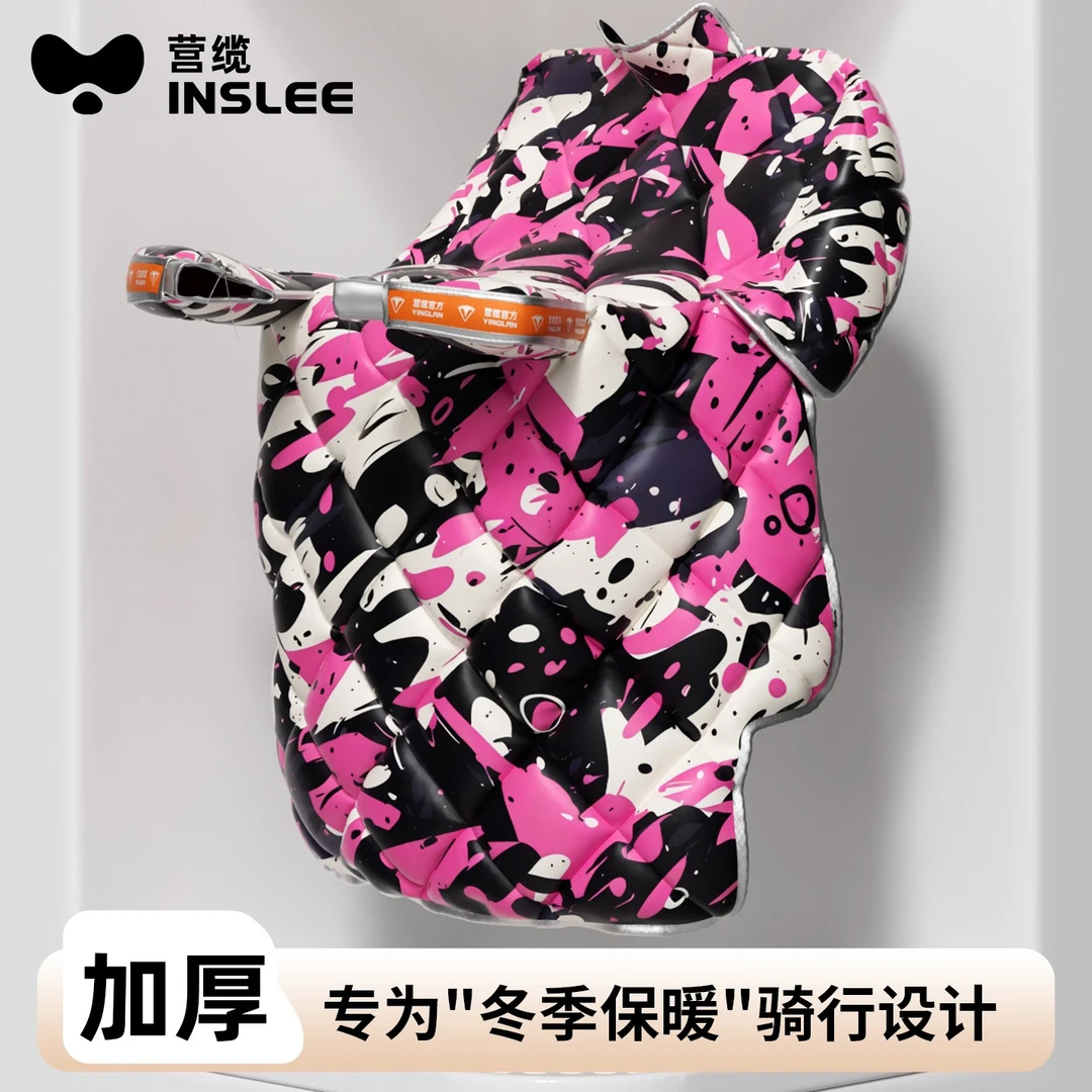 2025新款电动车挡风被冬季加绒加厚防水防风电瓶摩托车防风罩冬款