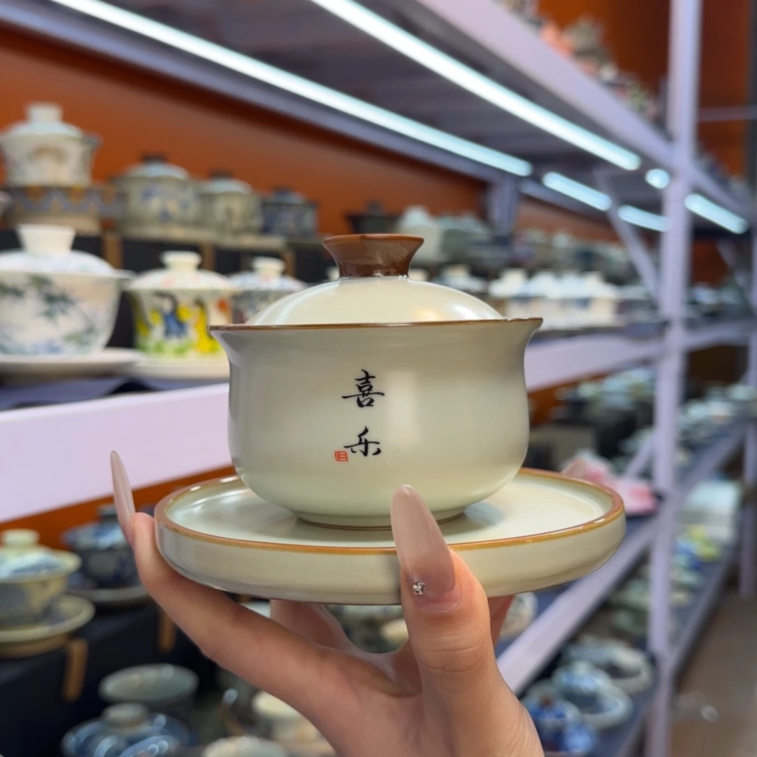 我在外面吃饭呢你在哪了我