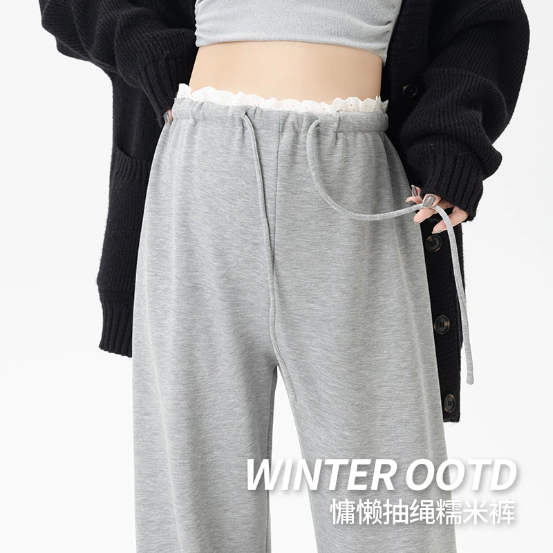 孕妇裤春秋外穿花边宽松大码休闲阔腿裤孕妇装女2025新款爆款洋气